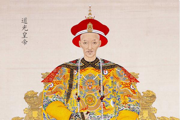 清朝皇帝顺序列表歌诀，清朝十二个皇帝，为什么叫大清十三王朝