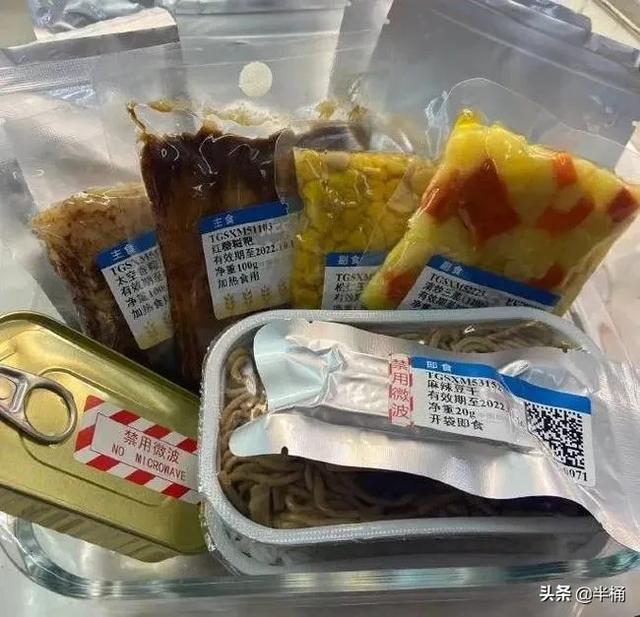 熄灯器的简介:人死后会去哪里？从科学角度解释死亡的意义，你会相信吗？