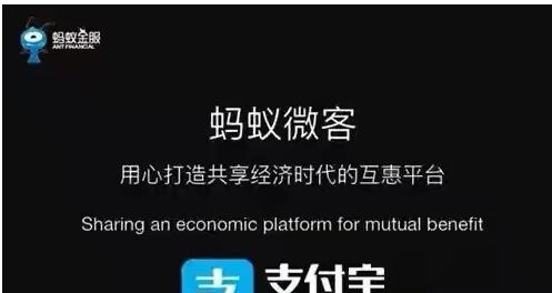 怎样找靠谱的兼职平台？