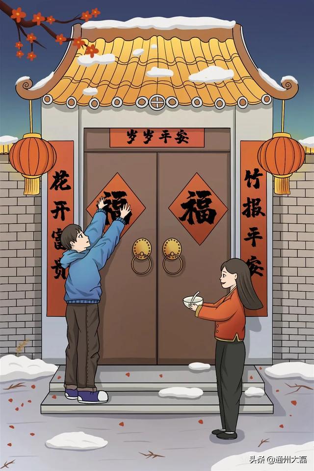 过年放鞭炮有什么寓意?-惠修网