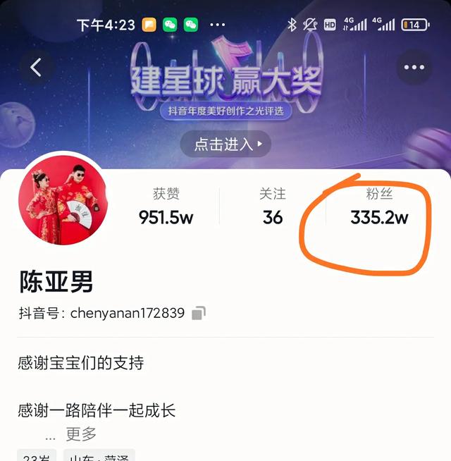 陈亚男和朱小伟分开后,她会受到哪些影响？