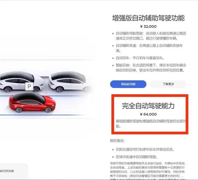 中国史上最凶残的杀人案是哪一个？
