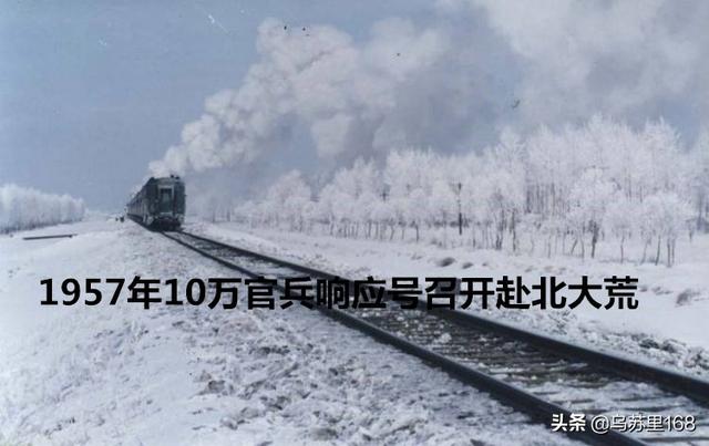 70年代国营农场的正式职工,当时是每月发工资吗？