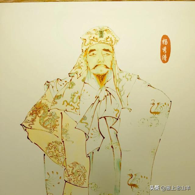 太平天国东王:太平天国灭亡后两千多个王结局如何？