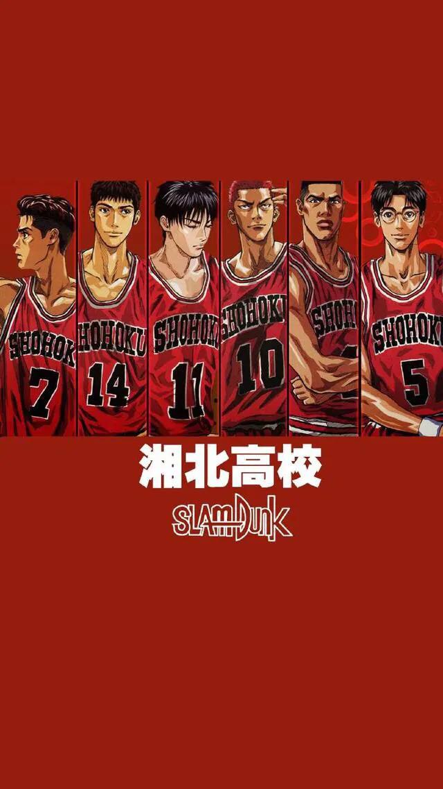 当网络名人模特苏宁官方宣布结婚时，你想到了什么？你要说什么？
(图59)