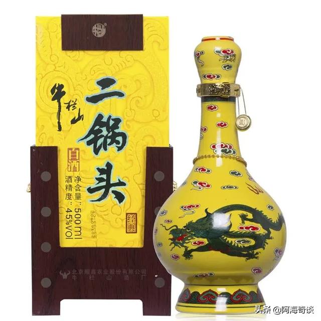二货哈士奇:牛二明明是“酒精酒”，为什么还是那么受欢迎？