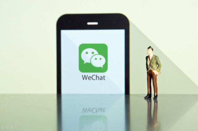为什么现在微信不如以前热闹了？