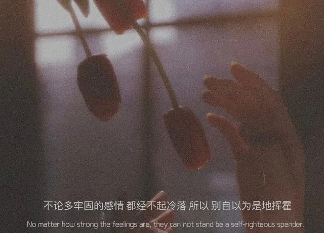 有哪些“话粗理不粗”的道理？