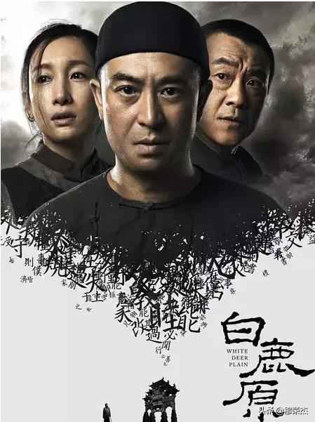 茅盾文学奖奖中最具有阅读价值的三本书是什么？:矛盾的作品有哪些 第9张