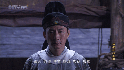 神探狄仁杰3剧情介绍:神探狄仁杰3里铁手团堂主都是谁？配有什么武器？又是如何死的？