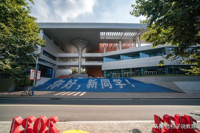 上海大学、大连理工大学和重庆大学哪个好(图10)