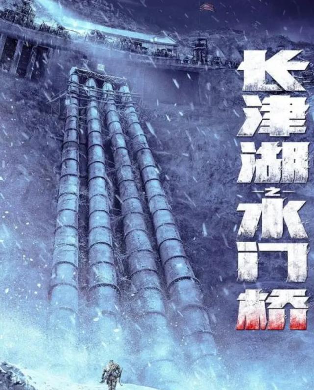 《长津湖》和《你好,李焕英》后,谁会是下一个50亿黑马？