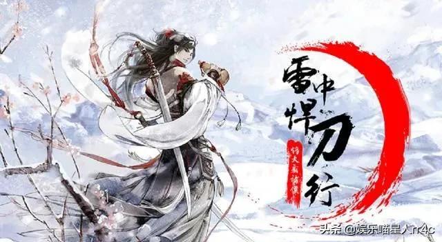 有没有类似遮天这种小说,一堆人是主角的那种？