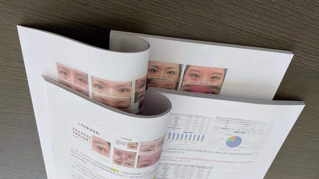 七仙女思春经典三级
:目前整形靠谱吗？