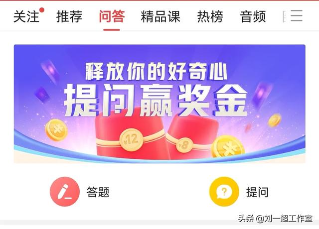 有什么副业可以长久坚持做的