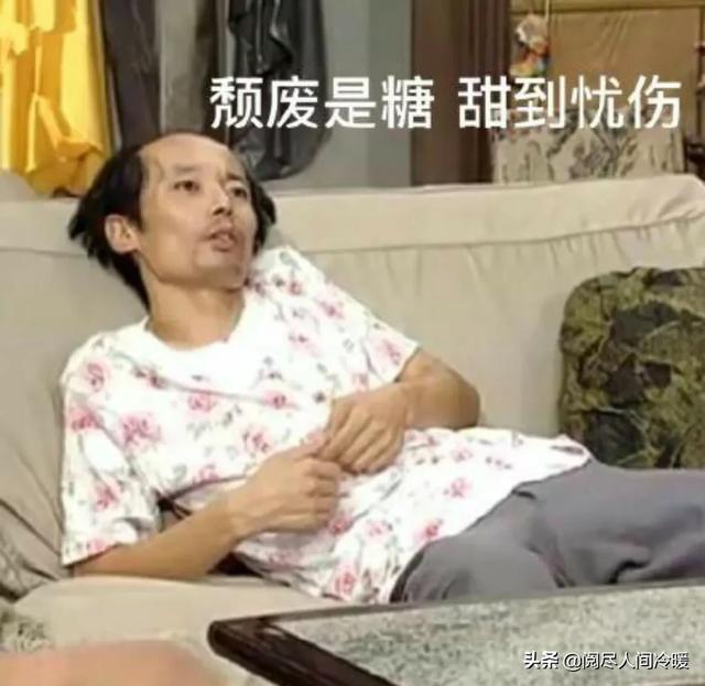 毕福剑现状:60岁退休了，不想运动锻炼，只愿宅家看电视，这样能健康吗？