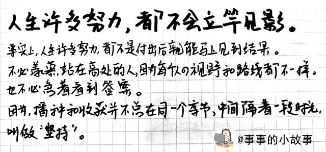 晋江签约作者保底收入，完本的网络小说还有收益拿吗