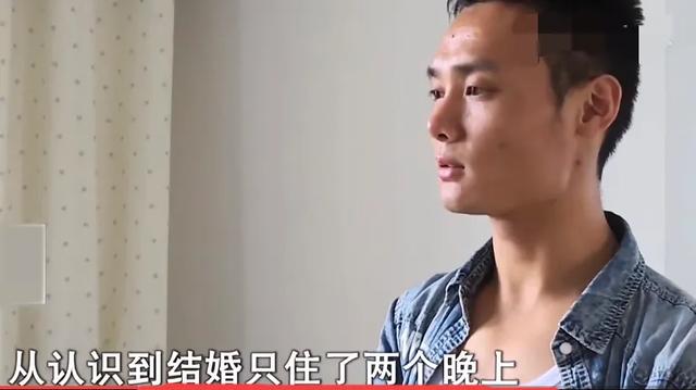 曝王菲答应婚事:索要高额彩礼的女人，结婚分开睡，几天就要离婚，什么心理？