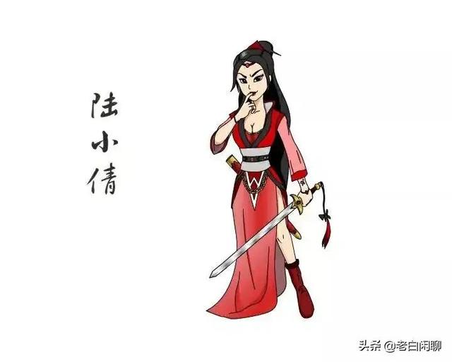 上古魔神都市重生黑白帝国:《白眉大侠》八十一门总门长普渡和武圣人于和因何反目成仇？