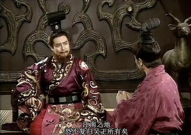 三国黄权:除了赵云以外，三国还有哪几位武将结局得以善终？