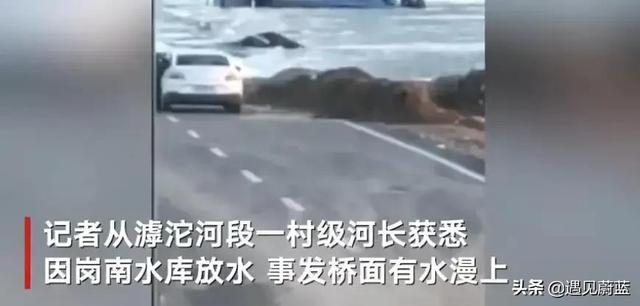 黄有龙是谁的司机:“13死1失联”河北一司机强行过河酿造悲剧，他会被判死刑吗