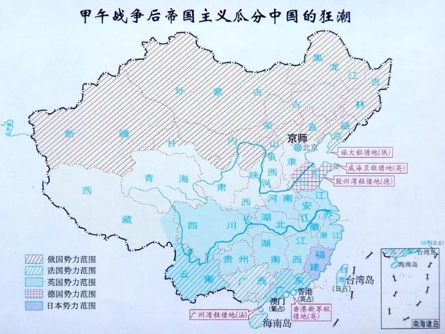 为什么晚清时的中国,没有完全沦为西方列强殖民地?