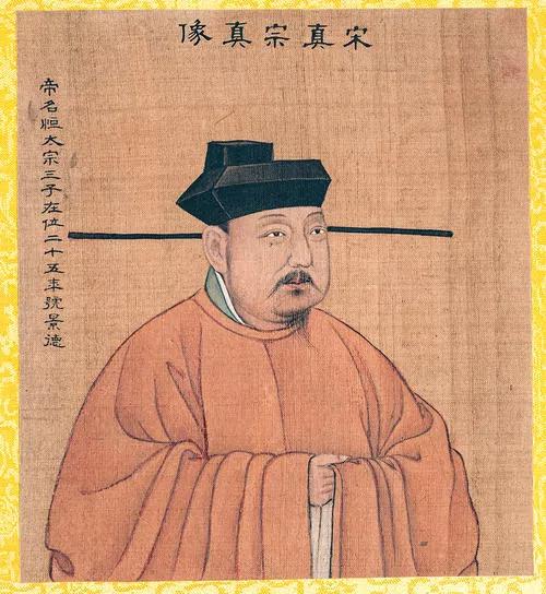 书中自有颜如玉这句话,颜如玉是谁？