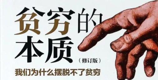 吃猫一一怪事打一生肖,喜欢独来独往的生肖有哪些？