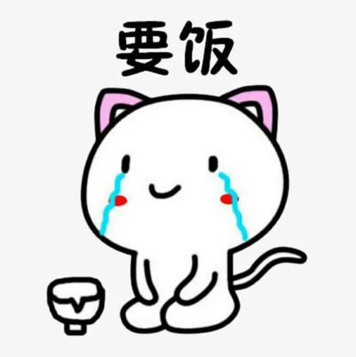 为什么感觉现在没有到农村去讨饭的乞讨者了？