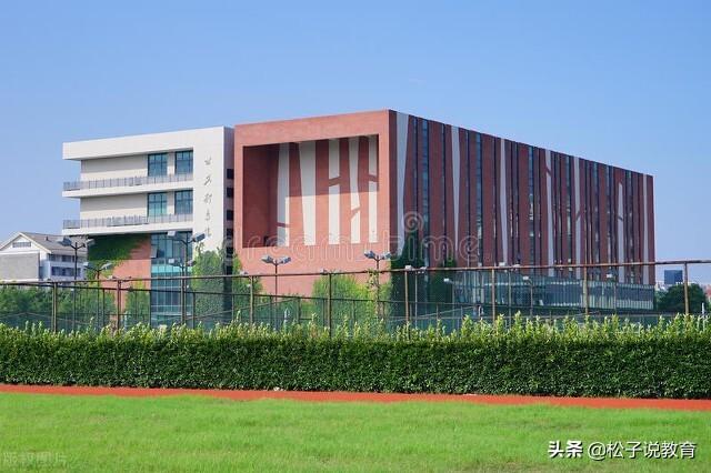 2022江苏大学和安徽大学实力哪个好一点(图7)