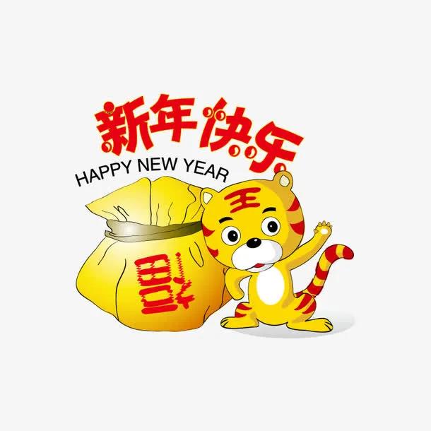 为什么有的人会认为新年祝福短信是一种打扰(新年祝福短信简短)