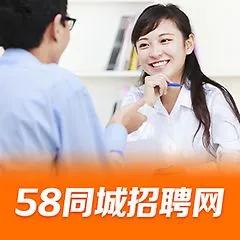兼职微信群大全网站:我想招聘兼职人员，在哪些网络平台可以免费发布招聘信息？
