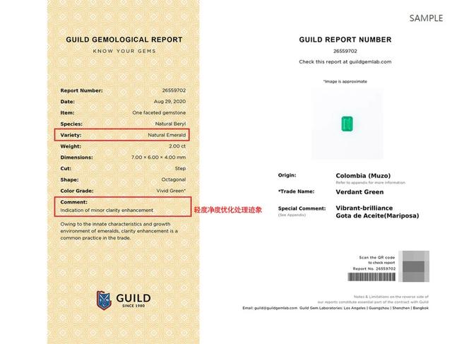 祖母绿为什么有裂纹,祖母绿的注油处理怎么看待？