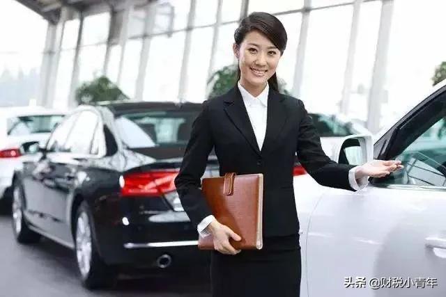 为什么4S店宁愿不收利息，也要劝你贷款买车，到底有什么猫腻？插图6