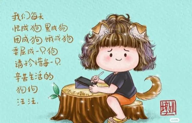 适合<a href=https://maguai.com/list/256-0-0.html target=_blank class=infotextkey>朋友圈</a>的温暖句子:你听过最暖的暖话是什么？(最暖的话是用心说的)