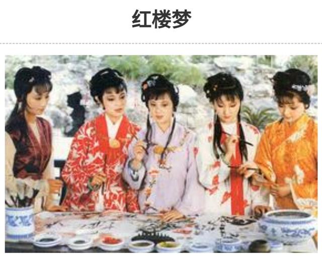 有哪些经典到无法超越的电视剧？插图32