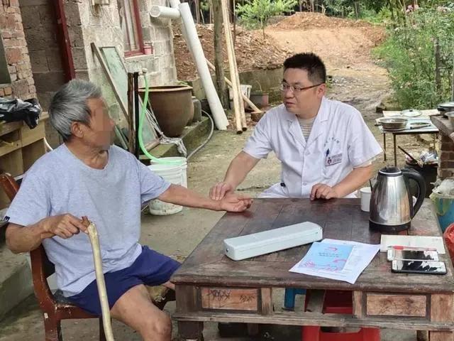 中央对65岁以上老人有什么新政策？插图92