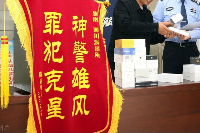 副主任科员对应几级主任科员，公务员四级主任科员相当于专业技术事业人员几级