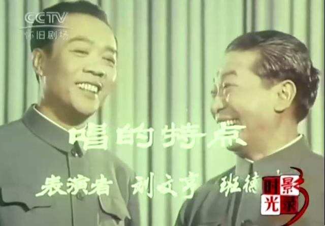 七八十年代就活跃在舞台上的相声名家还有多少人？插图16