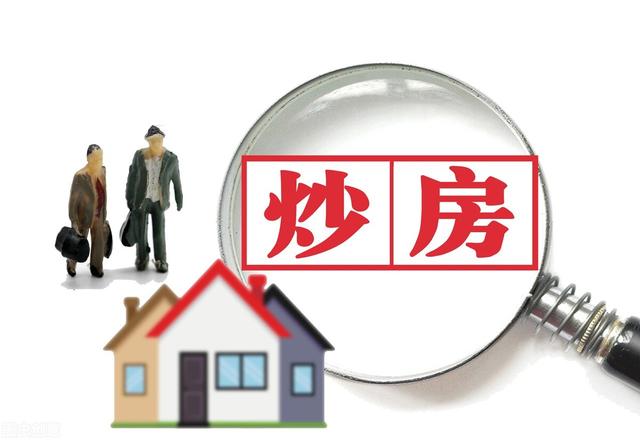 选择中户106平还是东户110平的？插图10