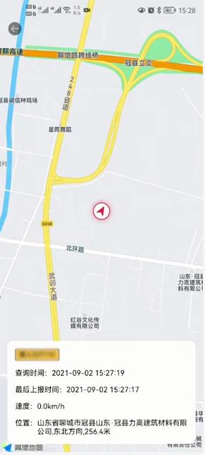 老公老是早出晚归，有没有办法用手机定位他的<a href=https://maguai.com/list/31-0-0.html target=_blank class=infotextkey>汽车</a>