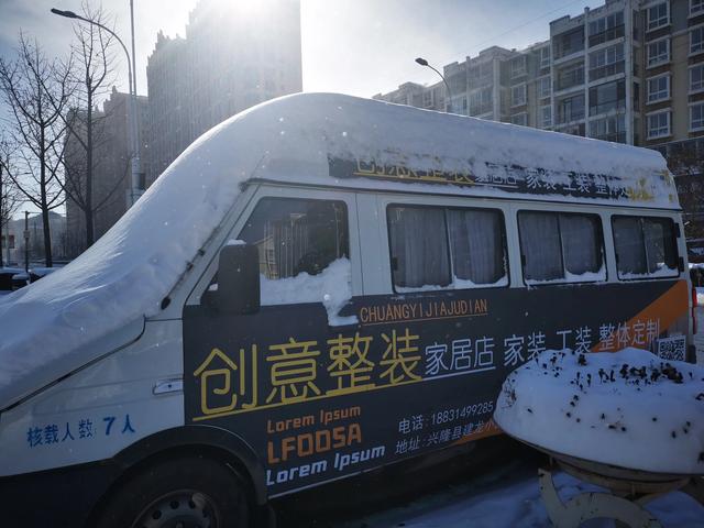 潘阳老公是谁有钱吗:自己的身边有没有见过那些曾经辉煌过，而现在又变的很落魄的人
