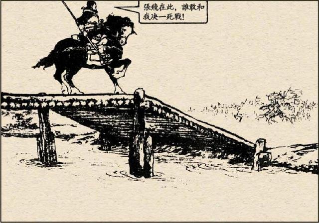 如果颜良单挑三国24名将之中的前10位，他能打败哪几个？插图13