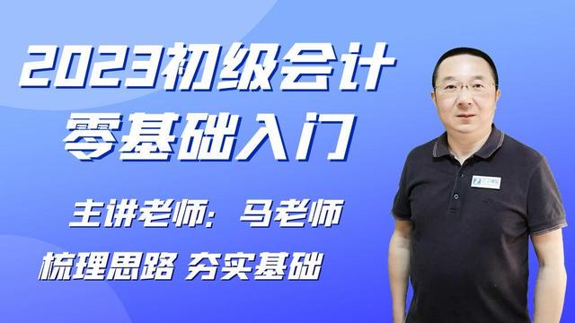 继续教育能查询吗初中毕业证『初级会计继续教育凭证是什么？截图打印继续教育记录可以吗』