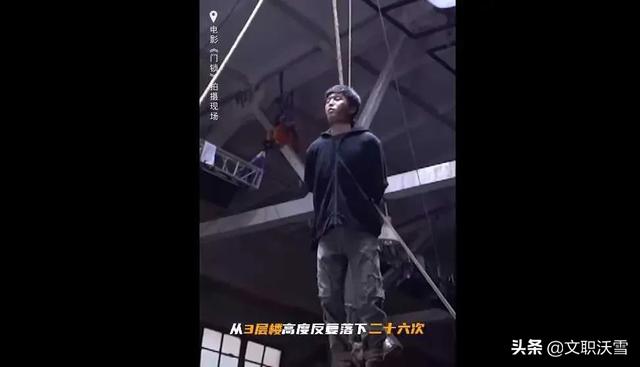 白百合电影:《门锁》票房直逼1亿！范丞丞演技被央视点赞，这个男人有多狠