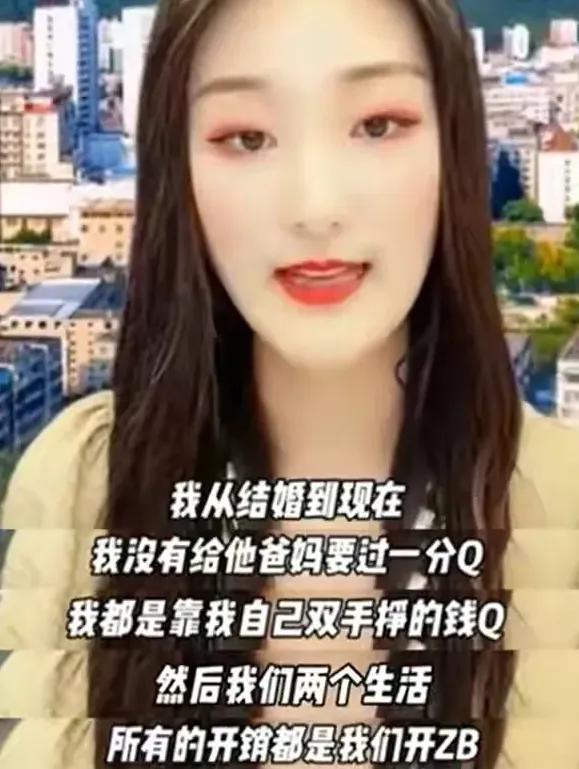 陈亚楠和朱小伟离婚了吗？