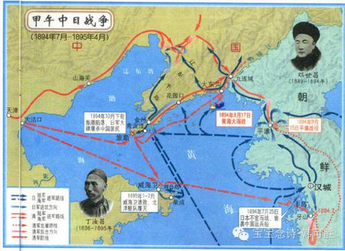 清朝复国有可能吗，甲午中日战争，如果清朝战胜了日本，东亚的格局会发生改变吗