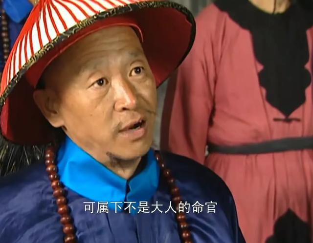 明朝的五军都督府是个什么衙门，职能是什么，和兵部是什么关系？:佥事是什么官 第7张
