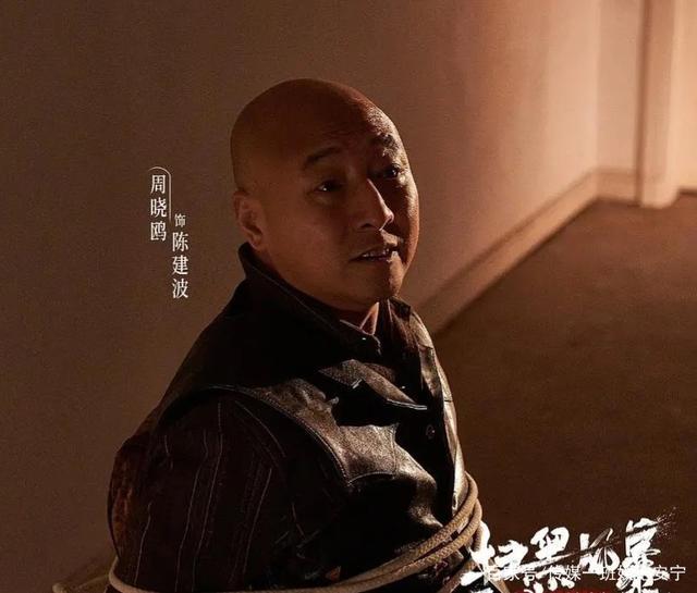扫黑风暴孙红雷:《扫黑风暴》中，孙红雷最后会不会死掉？