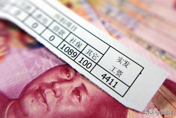 在西安月薪10000可以养活一家人吗？